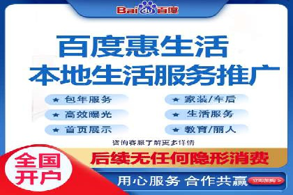 搜索开户返点实战案例：轻松赚取高额返利