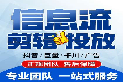 百度推广实战：成功案例解析