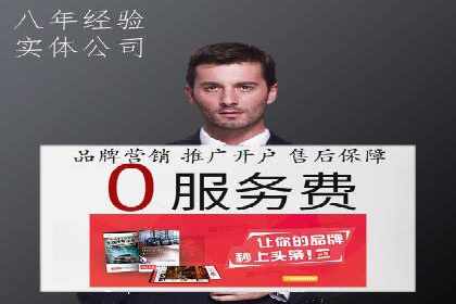 信息流竞价优化技巧：实战案例分析